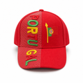 Casquette Supporter Portugal Rouge Broderie