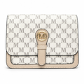 Sac à Main Beige